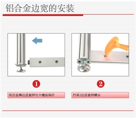 八棱柱